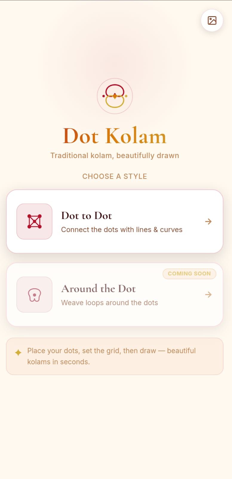 Dot Kolam screenshot — hexagon kolam pattern with mirrored shapes